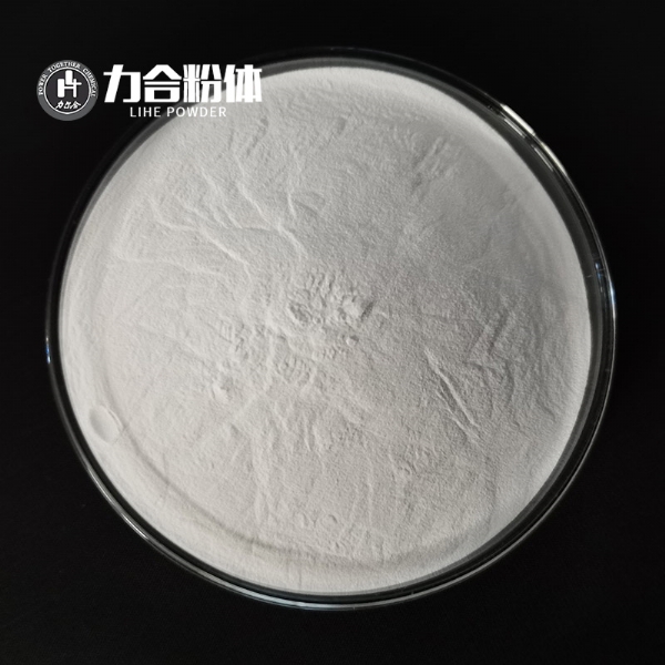 陶瓷級氧化鎂