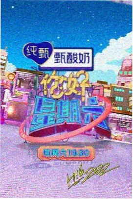 笑傲江湖